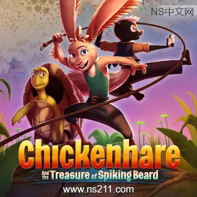 [Switch]鸡兔联盟：尖胡子的宝藏 官方中文v1.0.0整合版