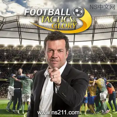 [PC游戏]足球战术与荣誉 官方中文Build.19668140|容量1.85GB