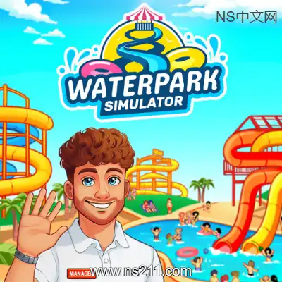 [PC游戏]水上乐园模拟器 Waterpark Simulator 官方中文Build.20336698|容量8.83GB