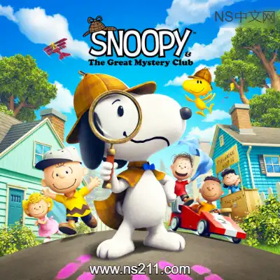 [Switch]史努比 大侦探俱乐部 美区中文v1.0.1+1DLC整合版