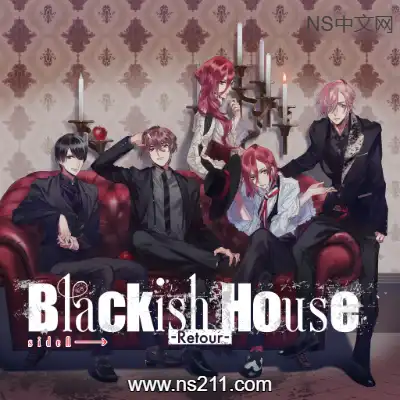 [Switch]黑之寓所 sideA 回归 日文本体+v1.0.1升补非整合版