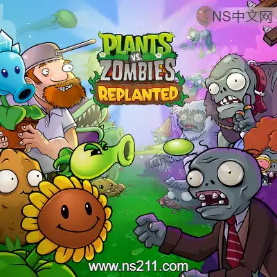 [PC游戏]植物大战僵尸：重植版 官方中文Build.20486788|容量1.54GB