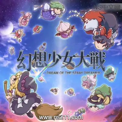 [PC游戏]幻想少女大战：流浪梦想家的梦想 英文原版Build.20493438|容量1.77GB