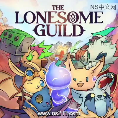 [PC游戏]孤独公会 The Lonesome Guild 官方中文v20251024|容量10.19GB