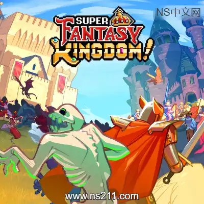 [PC游戏]超级幻想王国 Super Fantasy Kingdom 官方中文Build.20542148|容量684MB