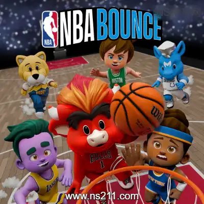 [Switch]NBA 弹跳 NBA BOUNCE 美区中文v1.0.1升补整合版