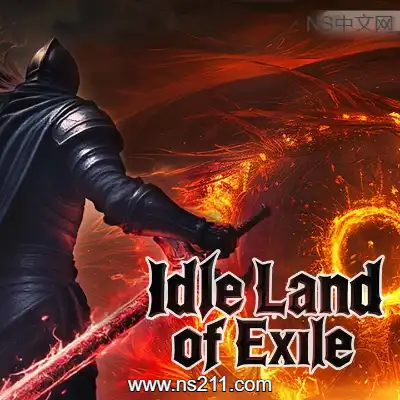 [PC游戏]流放大陆 Idle Land of Exile 官方中文Build.20330482|容量785MB