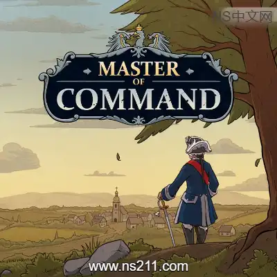 [PC游戏]指挥大师 Master of Command 官方中文v1.0.2|容量9.97GB