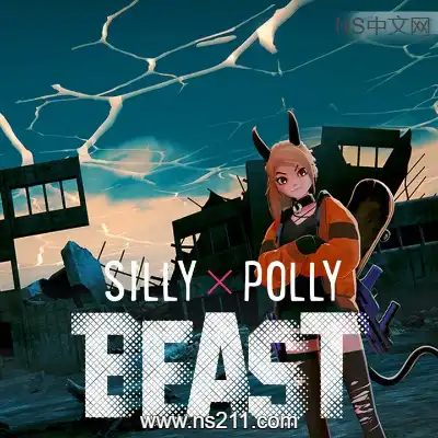 [PC游戏]孤女困魇 Silly Polly Beast 官方中文v0.98|容量3.96GB 单机版