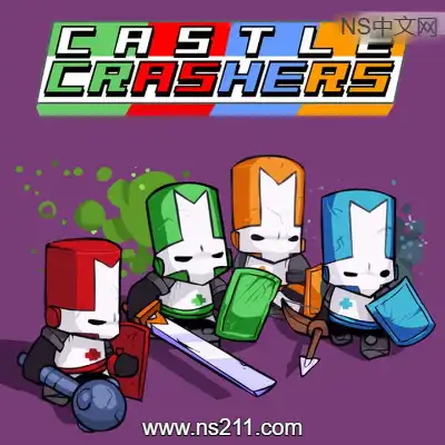 [PC游戏]城堡破坏者 Castle Crashers 官方中文Build.20488846|容量204MB