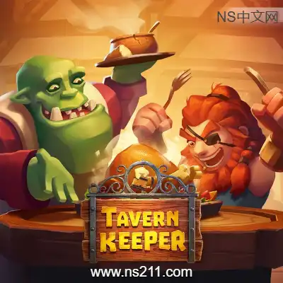 [PC游戏]酒馆带老板 Tavern Keeper 官方中文Build.20678229|容量7.15GB