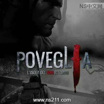 [PC游戏]波维利亚：不归之岛 官方中文v20251105|容量6.6GB 单机版