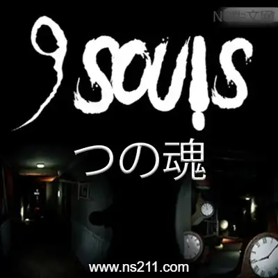 [PC游戏]九魂 9 Souls 官方中文Build.20625553|容量6.19GB