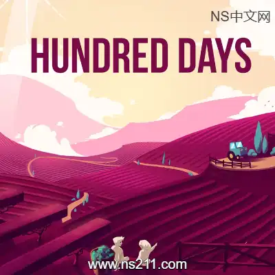 [Switch]酿造物语 Hundred Days 美区中文v1.8.0升补整合版