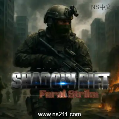 [Switch]影裂 野性打击 Shadow Rift Feral Strike 美区中文v1.0.0整合版