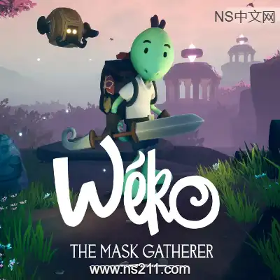 [Switch]面具传说 维可历险记 Weko The Mask Gatherer 官方中文v1.0.0整合版