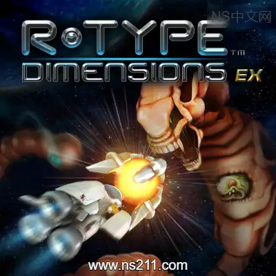 [Switch]异形战机EX R-Type Dimensions EX 英文本体v1.3.0整合版