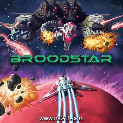 [Switch]母巢之星 BroodStar 英文本体v1.6.3升补整合版