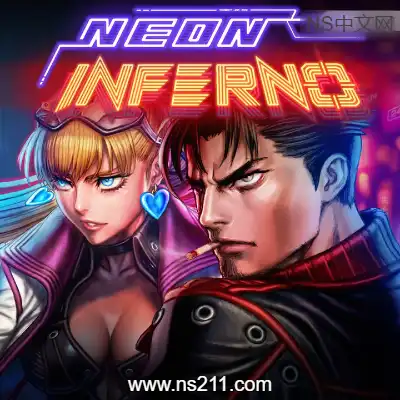 [Switch]霓虹地狱 Neon Inferno 美区中文v1.0.2升级补丁整合版
