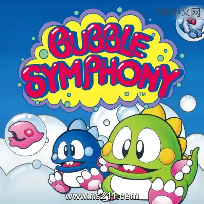 [Switch]泡泡龙交响曲 BUBBLE SYMPHONY 美区中文本体+v1.0.2补丁整合版