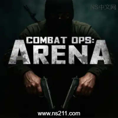 [Switch]战斗作战 竞技场 Combat Ops Arena 美区中文本体v1.0.0整合版