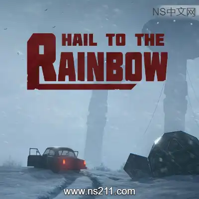 [PC游戏]向彩虹致敬 Hail to the Rainbow 官方中文v1.03|容量14.5GB