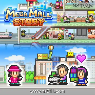 [Switch]百货商店物语 Mega Mall Story 官方中文v2.3.5整合版