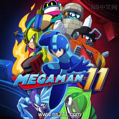 [Switch]洛克人11 Mega Man 11 官方中文v1.0.2升补整合版