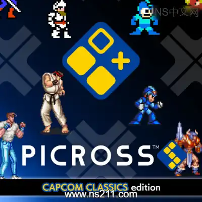 [Switch]绘图方块S CAPCOM经典特别版 美区中文v1.0.2整合版