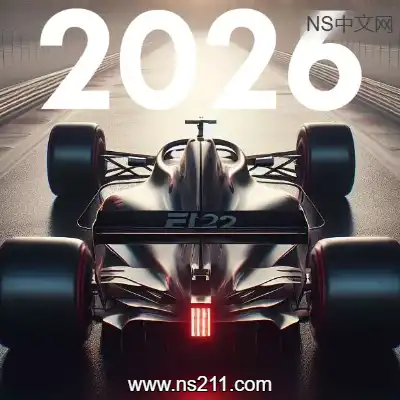 [Switch]职业方程式赛车2026 美区中文v1.1.0升级补丁整合版
