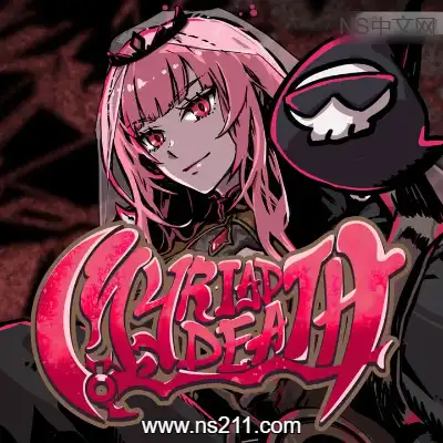 [PC游戏]无数死亡 MYRIAD DEATH 官方中文v1.3.0|容量345MB 单机版