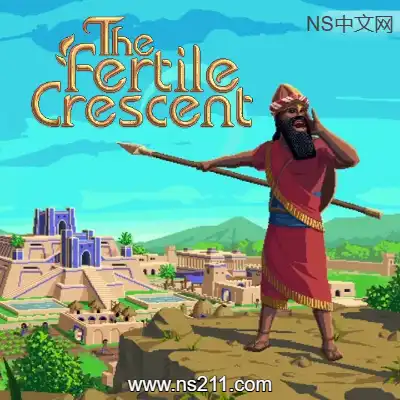 [PC游戏]新月沃土 TFC The Fertile Crescent 官方中文Build.21016385|容量524MB
