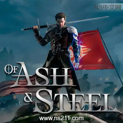 [PC游戏]灰雨钢锋 Of Ash and Steel 官方中文v1.05|容量25.8GB 单机版