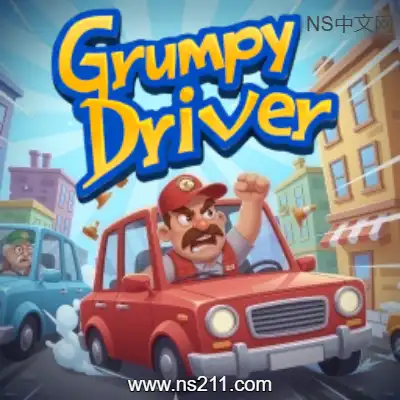 [Switch]暴躁司机 Grumpy Driver 美区中文v1.0.0整合版