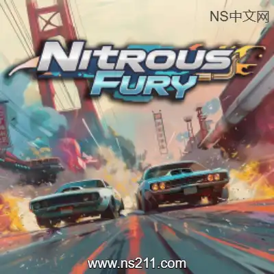 [Switch]氮气狂飙 Nitrous Fury 美区中文v1.1.0升级补丁整合版