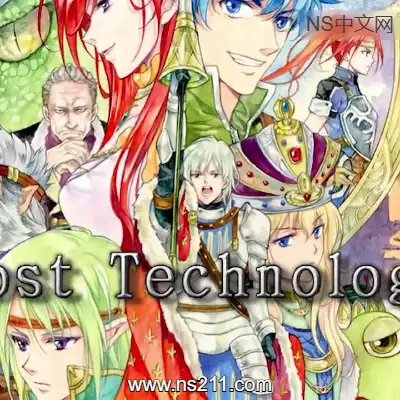 [PC游戏]失落科技 Lost Technology 官方中文Build.21301063|容量749MB