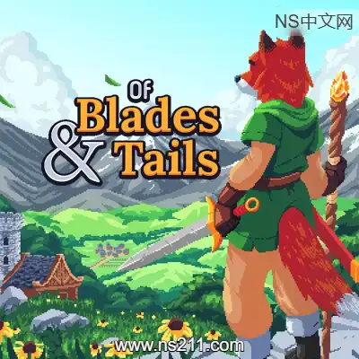 [PC游戏]剑与狐尾 Of Blades & Tails 官方中文v1.1.6.1|容量239MB