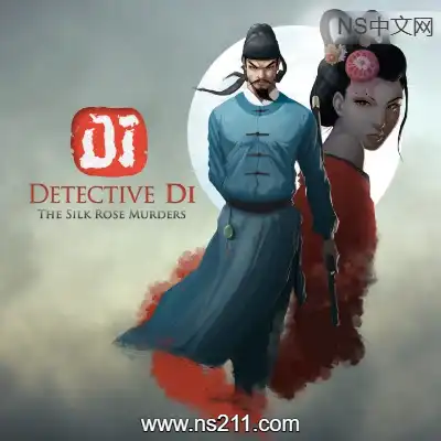 [PC游戏]狄仁杰之锦蔷薇 官方中文Build.21336955|容量1.25GB 单机版