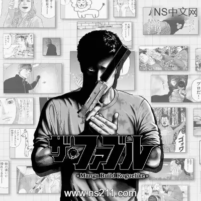 [PC游戏]杀手寓言 The Fable: Manga Build Roguelike 官方中文V1.0.7.2