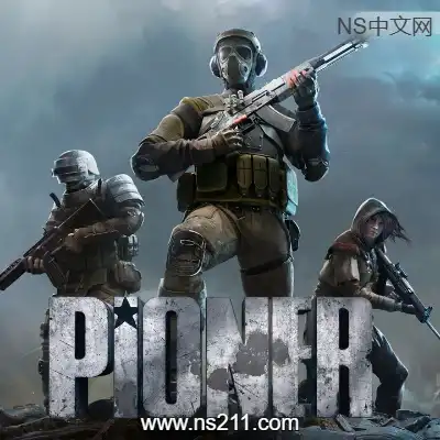 [PC游戏]荒原先驱 PIONER 官方中文Build.21369608|容量94.4GB 单机下载