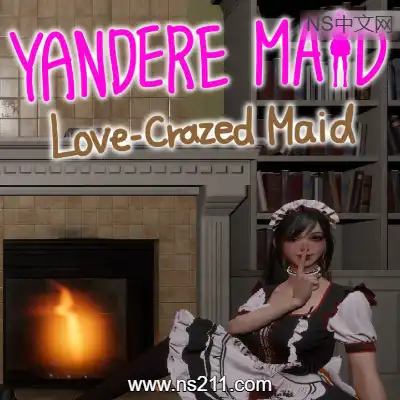 [PC游戏]病娇女仆~Yandere Maid~ 官方中文v20260109 容量2.92GB