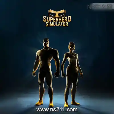 [PC游戏]超级英雄模拟器 官方中文Build.21437070|容量10.8GB