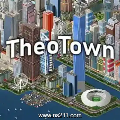 [PC游戏]西奥小镇 TheoTown 官方中文Build.20932958|容量217MB