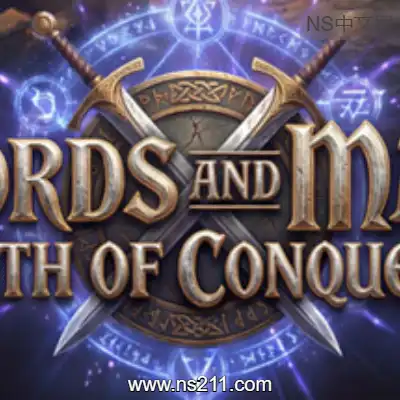 [PC游戏]剑与魔法：征服之路 官方中文v0.8.20|容量11.9GB