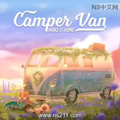 [Switch]露营车 家的旅程 美区中文v1.3.0升级补丁整合版