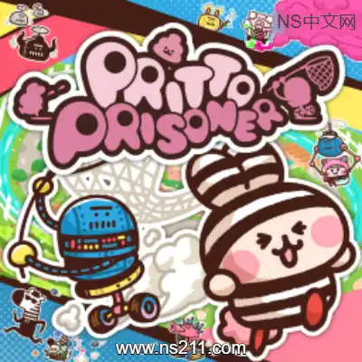[Switch]普力多 普力兹纳 PRITTO PRISONER 美区中文v1.0.1.2+34DLC