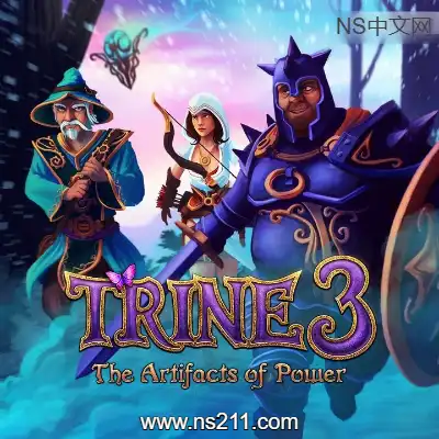 [PC游戏]三位一体3：权力圣器 官方中文v1.12|容量4.67GB 单机下载