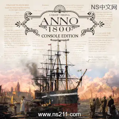 [PC游戏]纪元1800 Anno 1800 最终纪念版（修正） 官方中文v18.4.1412158 全DLC