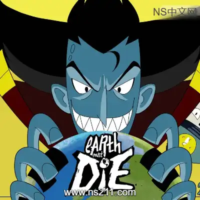 [PC游戏]地球人必须死 Earth Must Die 官方中文Build.21665190|容量3.2GB