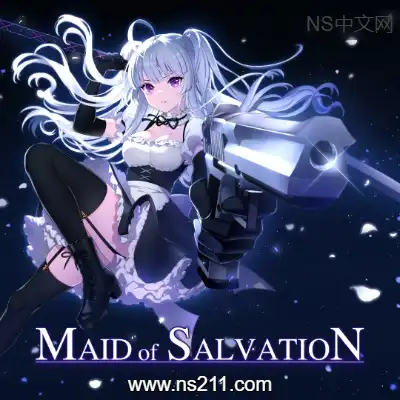 [Switch]救赎少女 Maid of Salvation 美区中文v1.0.0 NSP版